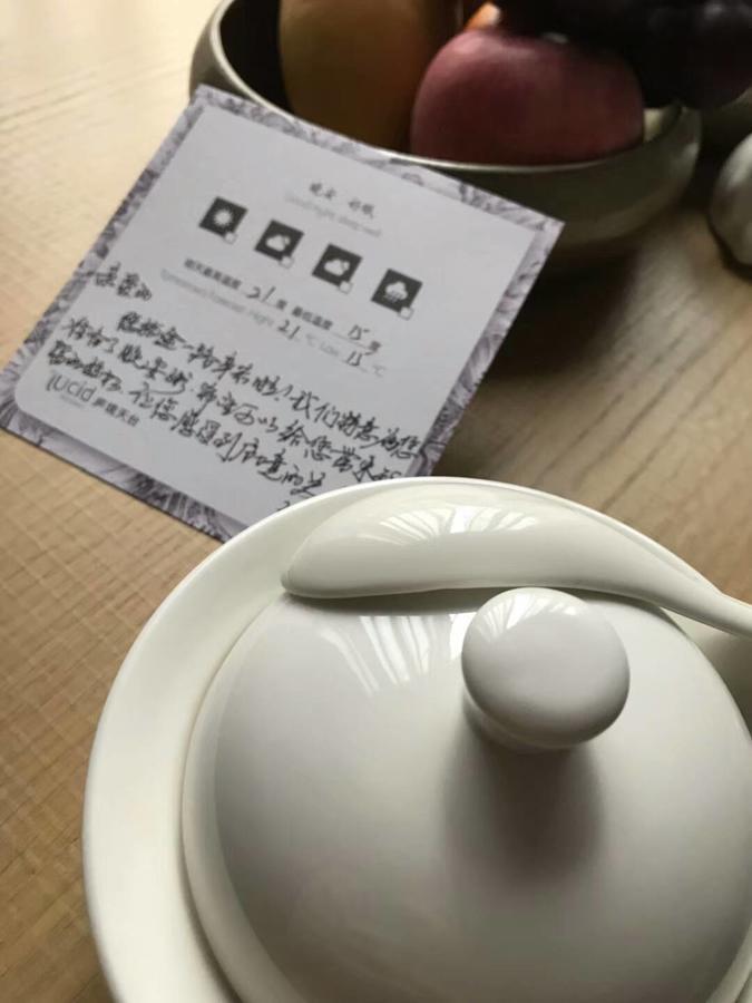 The Lucid Resort 天台 外观 照片
